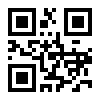 QR-Code zur Seite https://www.isbn.de/9783886987030