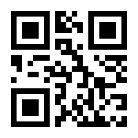 QR-Code zur Seite https://www.isbn.de/9783886988723