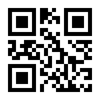QR-Code zur Seite https://www.isbn.de/9783886988891