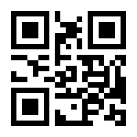 QR-Code zur Seite https://www.isbn.de/9783886989621