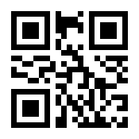 QR-Code zur Seite https://www.isbn.de/9783886990504