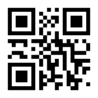 QR-Code zur Seite https://www.isbn.de/9783887102111
