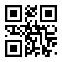 QR-Code zur Buchseite 9783887170509