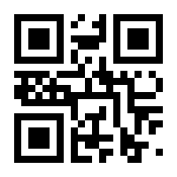 QR-Code zur Seite https://www.isbn.de/9783887210229