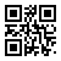 QR-Code zur Seite https://www.isbn.de/9783887212063