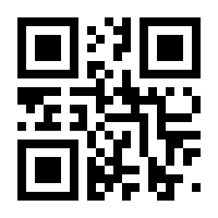 QR-Code zur Seite https://www.isbn.de/9783887212094