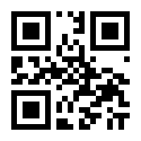 QR-Code zur Seite https://www.isbn.de/9783887213343