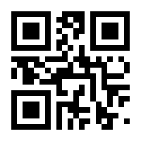 QR-Code zur Seite https://www.isbn.de/9783887213930