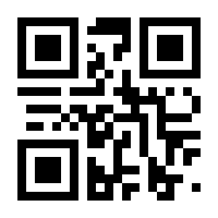 QR-Code zur Seite https://www.isbn.de/9783887214210
