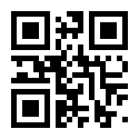 QR-Code zur Seite https://www.isbn.de/9783887214661