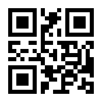 QR-Code zur Seite https://www.isbn.de/9783887214821