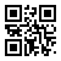 QR-Code zur Seite https://www.isbn.de/9783887215194