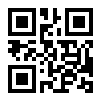 QR-Code zur Seite https://www.isbn.de/9783887216641