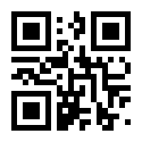 QR-Code zur Seite https://www.isbn.de/9783887218614