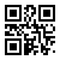 QR-Code zur Seite https://www.isbn.de/9783887218973