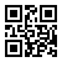 QR-Code zur Seite https://www.isbn.de/9783887225339