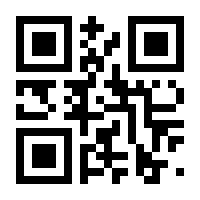QR-Code zur Seite https://www.isbn.de/9783887225452