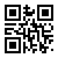 QR-Code zur Seite https://www.isbn.de/9783887225469