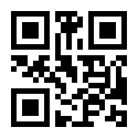 QR-Code zur Seite https://www.isbn.de/9783887225476