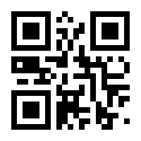 QR-Code zur Seite https://www.isbn.de/9783887225643