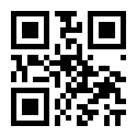 QR-Code zur Seite https://www.isbn.de/9783887225650