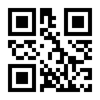 QR-Code zur Seite https://www.isbn.de/9783887227579