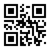 QR-Code zur Seite https://www.isbn.de/9783887455286