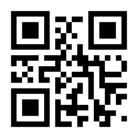 QR-Code zur Seite https://www.isbn.de/9783887455910