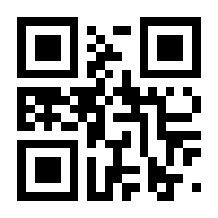QR-Code zur Seite https://www.isbn.de/9783887455958