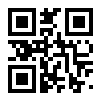 QR-Code zur Seite https://www.isbn.de/9783887472986