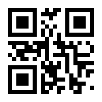 QR-Code zur Seite https://www.isbn.de/9783887473013