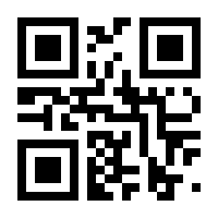 QR-Code zur Seite https://www.isbn.de/9783887473297