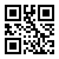 QR-Code zur Seite https://www.isbn.de/9783887473327