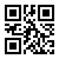 QR-Code zur Seite https://www.isbn.de/9783887473334