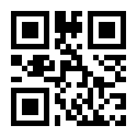 QR-Code zur Seite https://www.isbn.de/9783887473365