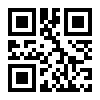 QR-Code zur Seite https://www.isbn.de/9783887473457