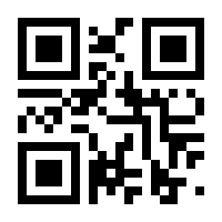 QR-Code zur Seite https://www.isbn.de/9783887473464