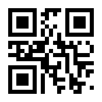 QR-Code zur Seite https://www.isbn.de/9783887473853