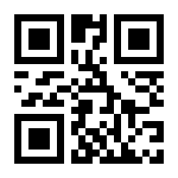 QR-Code zur Seite https://www.isbn.de/9783887492502