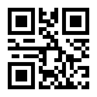 QR-Code zur Seite https://www.isbn.de/9783887610289