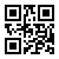 QR-Code zur Seite https://www.isbn.de/9783887610418