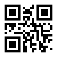 QR-Code zur Seite https://www.isbn.de/9783887610906