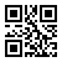 QR-Code zur Seite https://www.isbn.de/9783887611415