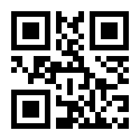 QR-Code zur Seite https://www.isbn.de/9783887690236