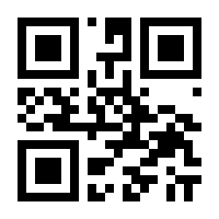 QR-Code zur Seite https://www.isbn.de/9783887691028
