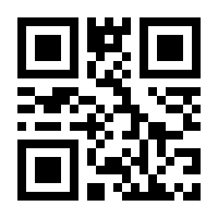 QR-Code zur Seite https://www.isbn.de/9783887691844