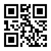 QR-Code zur Seite https://www.isbn.de/9783887691943