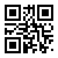 QR-Code zur Seite https://www.isbn.de/9783887692391