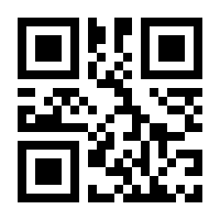 QR-Code zur Seite https://www.isbn.de/9783887692834