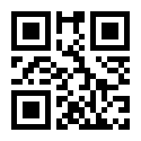 QR-Code zur Buchseite 9783887693190